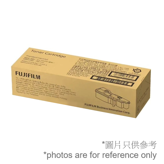 FUJIFILM DocuPrint C3200A用消耗品一式 FUJIFILM DocuPrint C3200A用